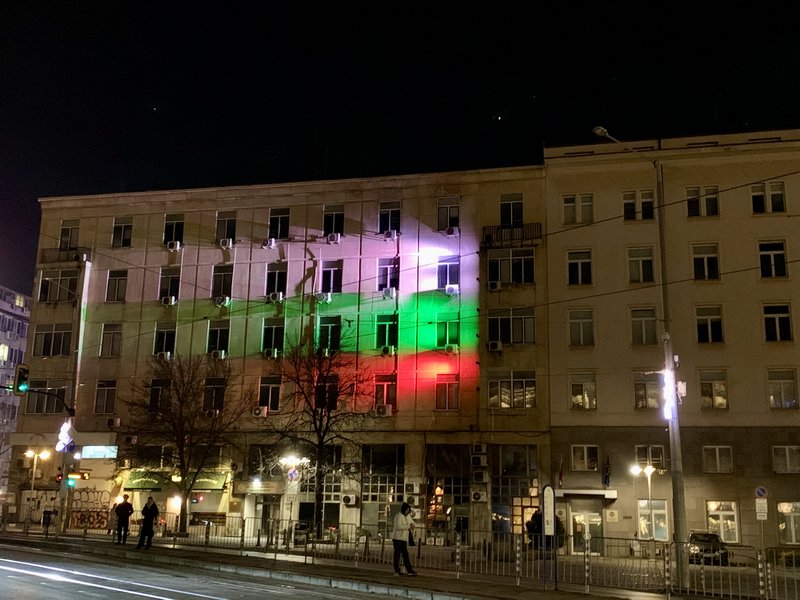 Sofía - Roma. Un viaje combinado para estas Navidades. - Blogs de Europa - Sofía: Llegada de madrugada y visita a la ciudad (1)