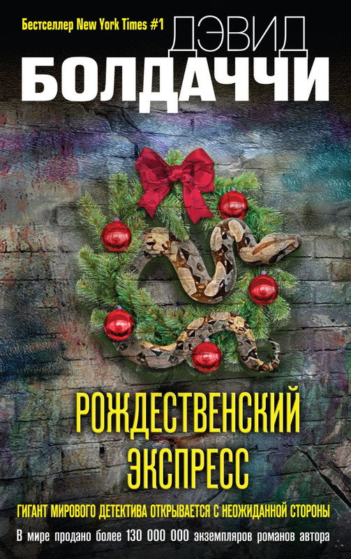 cover1__w820 (1)