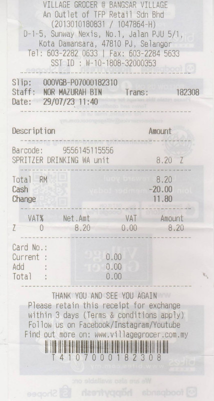 DRINKING WATER RECEIPT - Scan_20230729