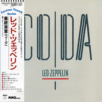 Led Zeppelin – Coda (Japanese Edition)