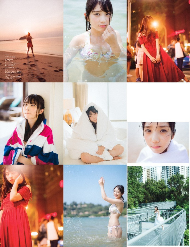 171226-Hinata-no-Ondo-v2 【画像】171226 Hinata no Ondo (Yoda Yuki 1st Photobook) v2