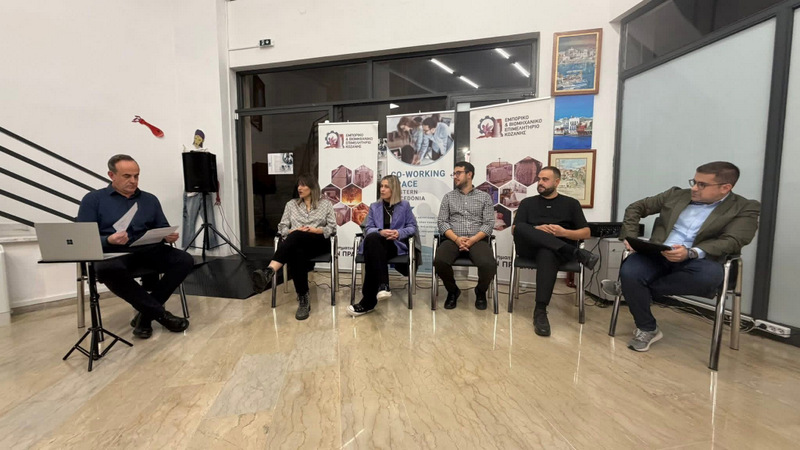 20251119 191055897 i OS