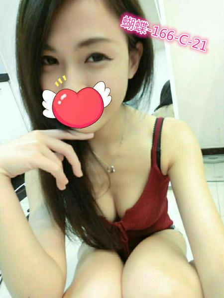 桃園叫小姐