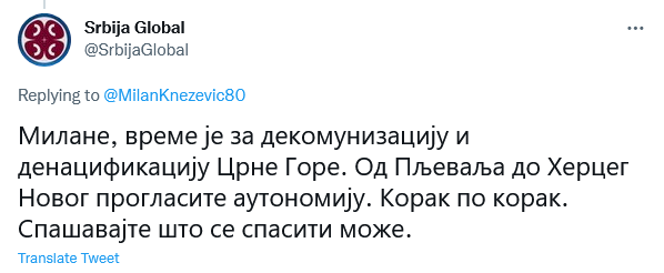 Screenshot-2022-03-01-at-17-17-42-Srbija-Global-on-Twitter.png