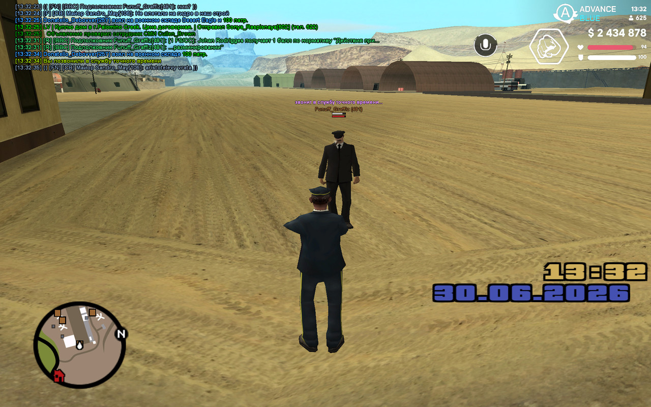screenshot 2026 06 30 13 32 36 148