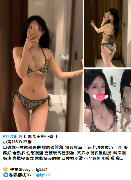 圖檔