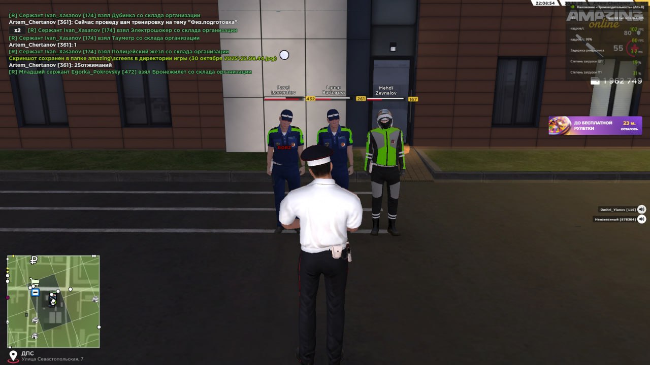 IMG 20251031 171255 637