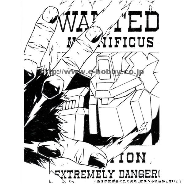 73386_520053808030307_1390924483_n