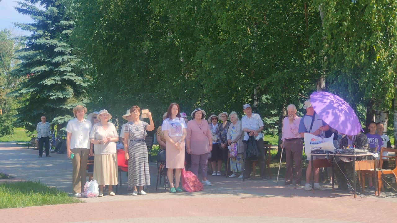 WhatsApp Image 2023-06-22 at 16