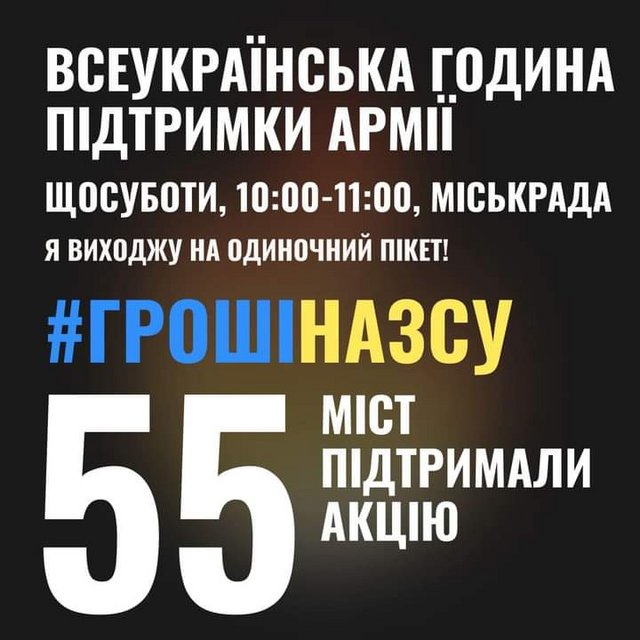 FB_IMG_1698852749606