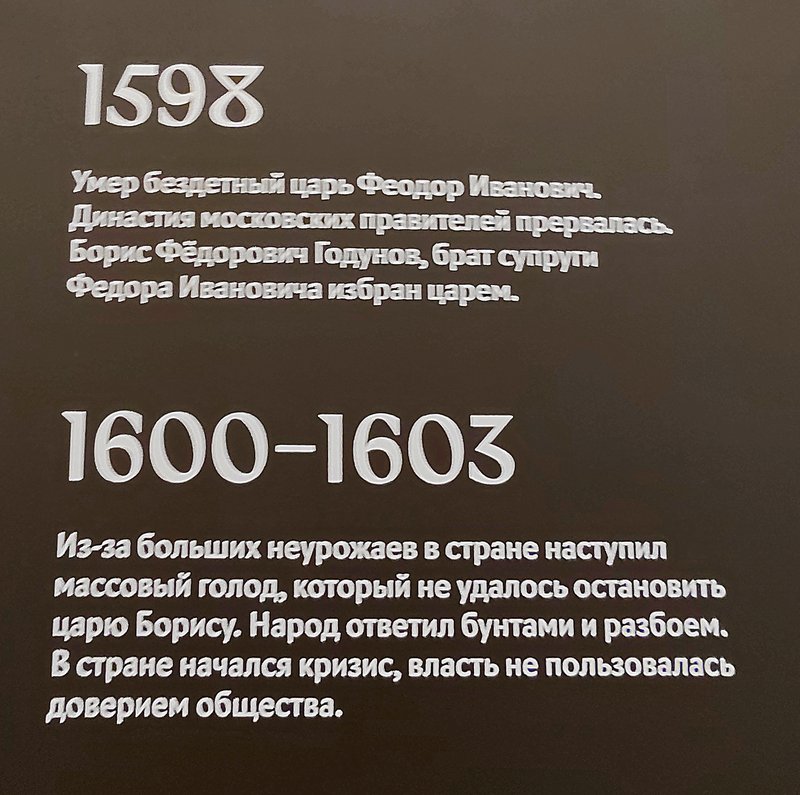 https://i.postimg.cc/PJ8B0qNF/316-IMG-20240530-154514.jpg