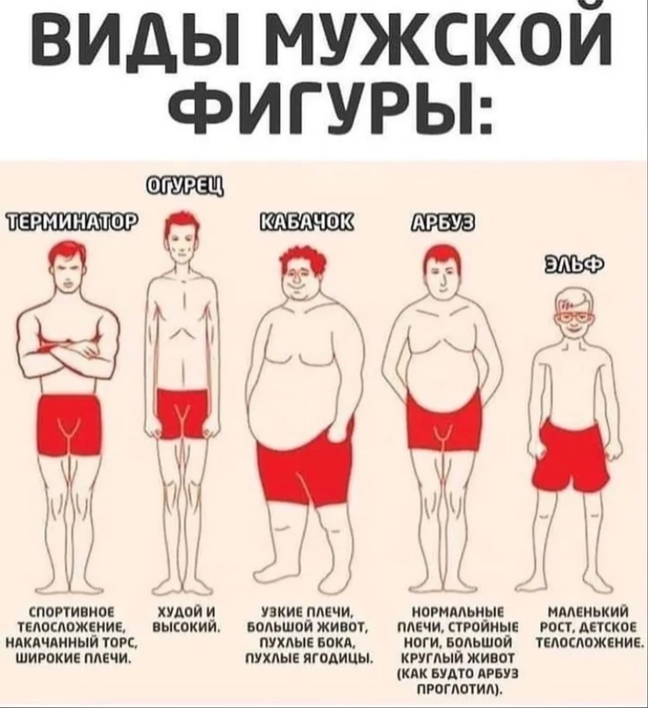 5954d1125f7157420ae020f4b0d299b1 — копия (2)