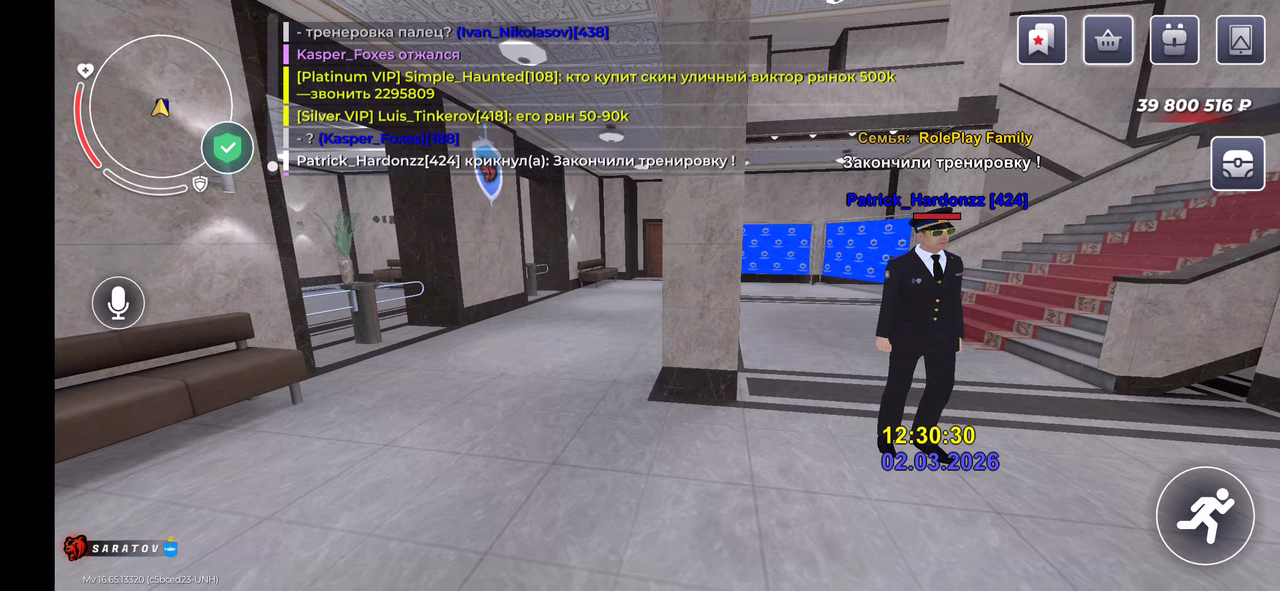 BLACK RUSSIA 2026 03 02 11 30 32