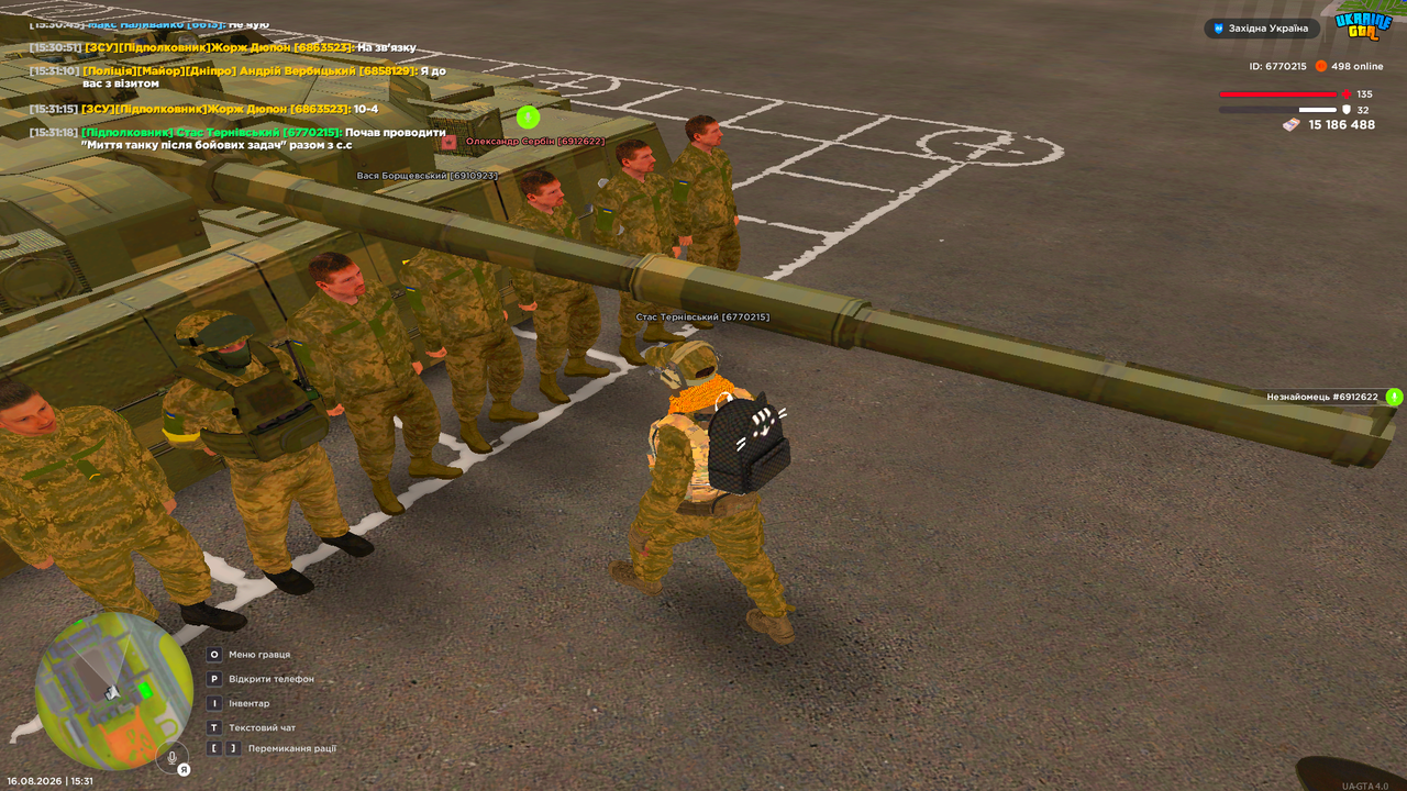 UKRAINE GTA 16 08 2026 15 31 21