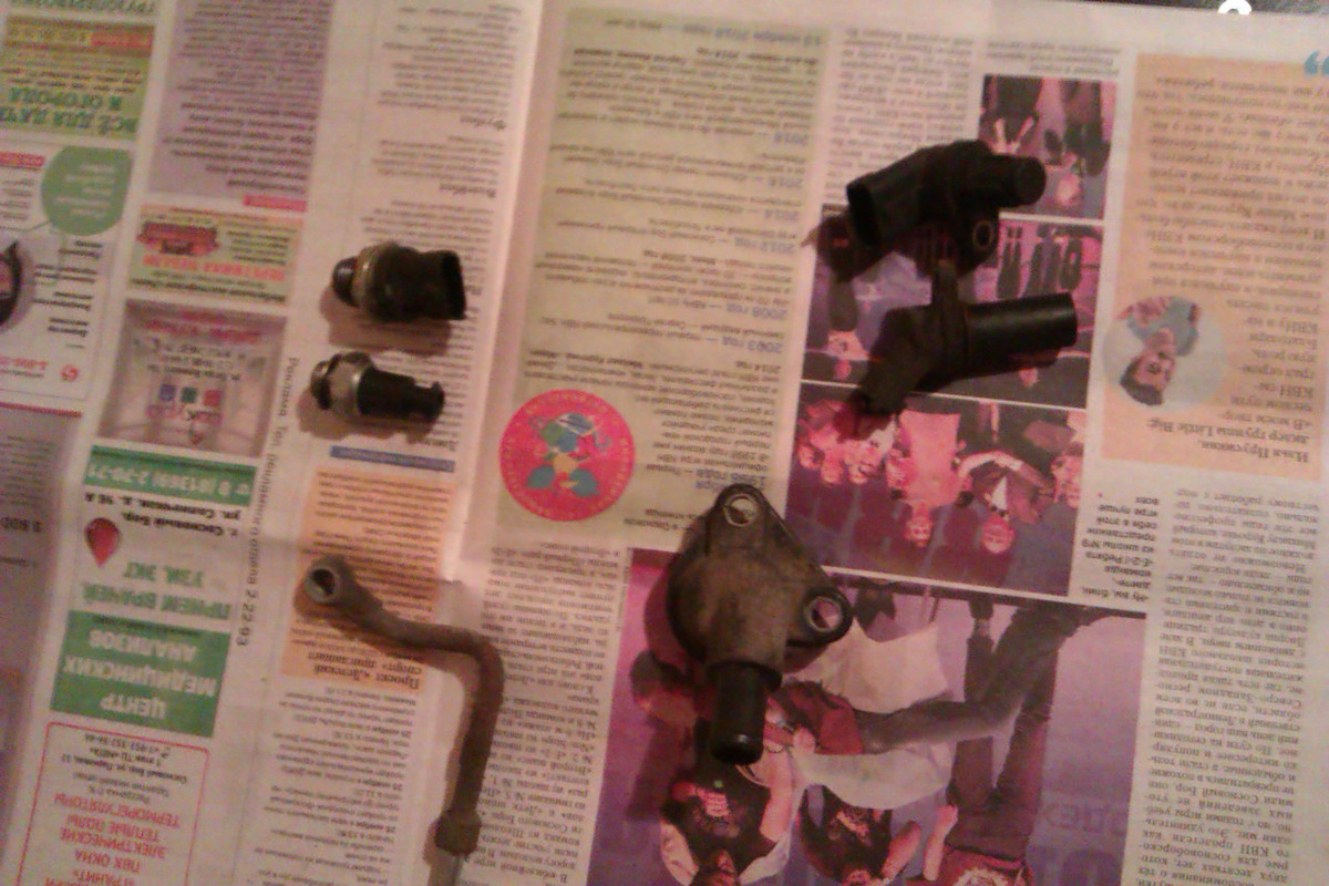 IMAG0014 — копия