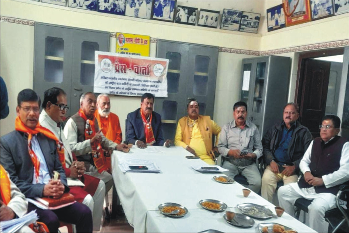 प्रधानमंत्री के संसदीय क्षेत्र कार्यालय प्रभारी को 11सूत्रीय मांग पत्र सौंपकर 10 मार्च को राष्ट्रीय सम्मेलन का दिया आमंत्रण 