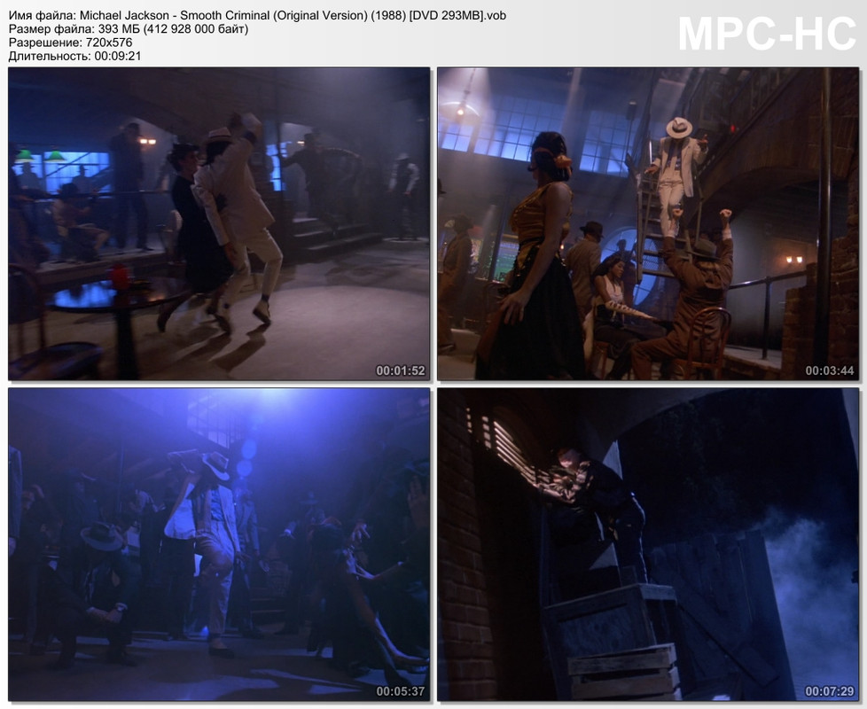 Michael Jackson - Smooth Criminal (Original Version) (1988) [DVD