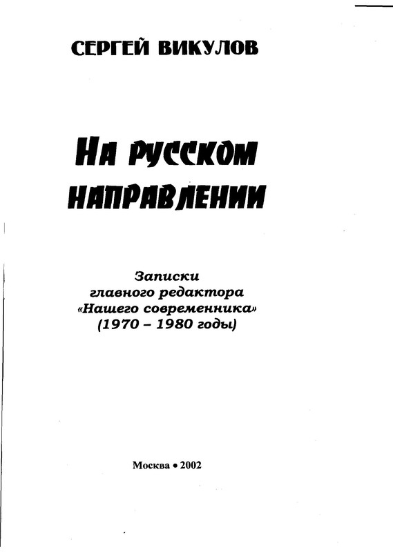 p0001
