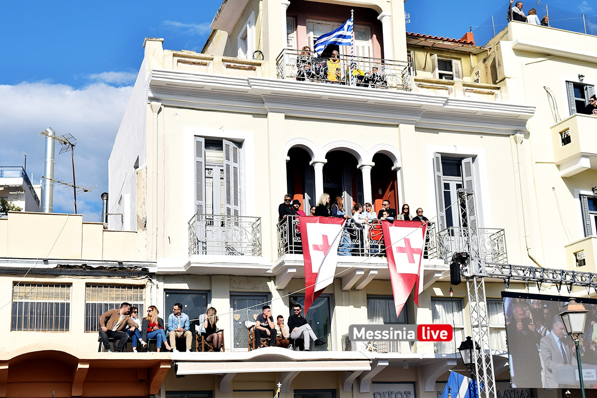 ΑΝΑΠΑΡΑΣΤΑΣΗ 2024DSC_1608