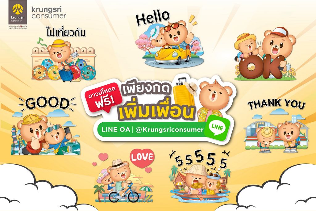 รูปภาพ