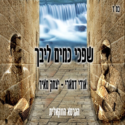 תמונה