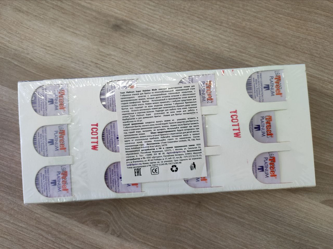 photo_2025-06-11_22-24-03 (2)