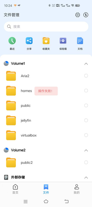 微信图片 20260125102851 6 202