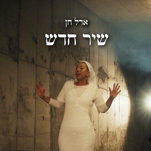תמונה
