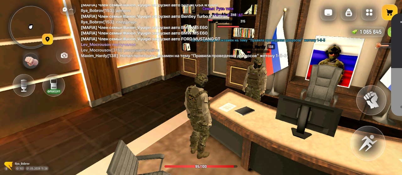 Screenshot 2026 05 01 11 28 33 113 com russia game