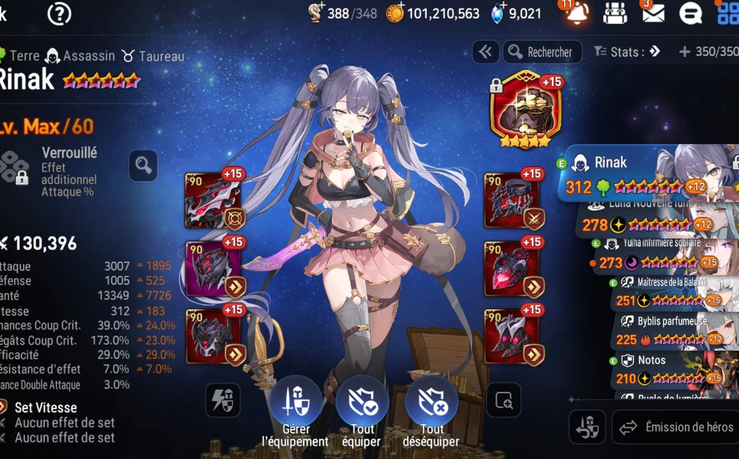 Screenshot 2026 07 27 220456