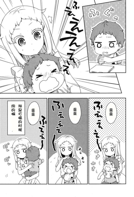 Illu19.jpg