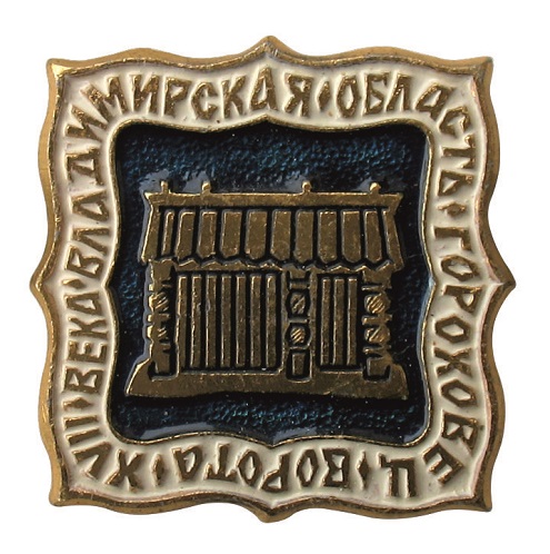 24х24