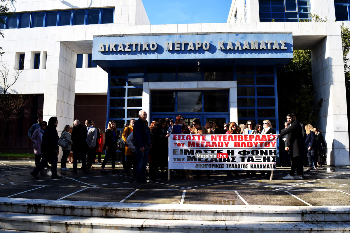 ΔΙΚΗΓΟΡΟΙ33DSC_0051