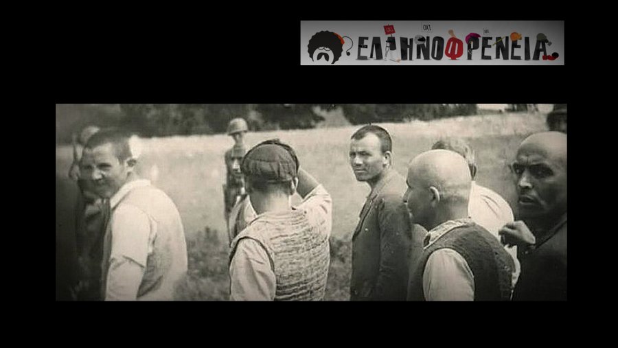 κοζάνη, ειδήσεις, νέα, Πτολεμαΐδα