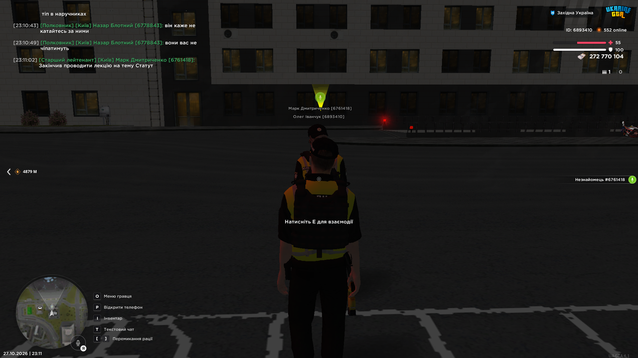 Grand Theft Auto San Andreas Screenshot 2026 10 27 23 11 06 55