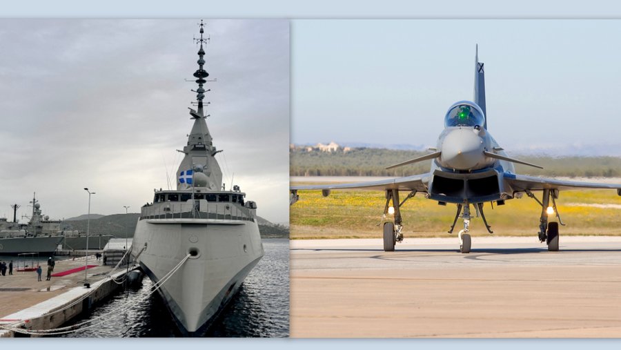 κοζάνη, ειδήσεις, νέα, Πτολεμαΐδα