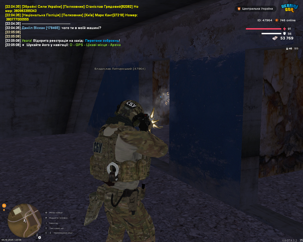Screenshot 2025-10-05 22-06-35