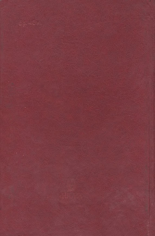 2-p0563