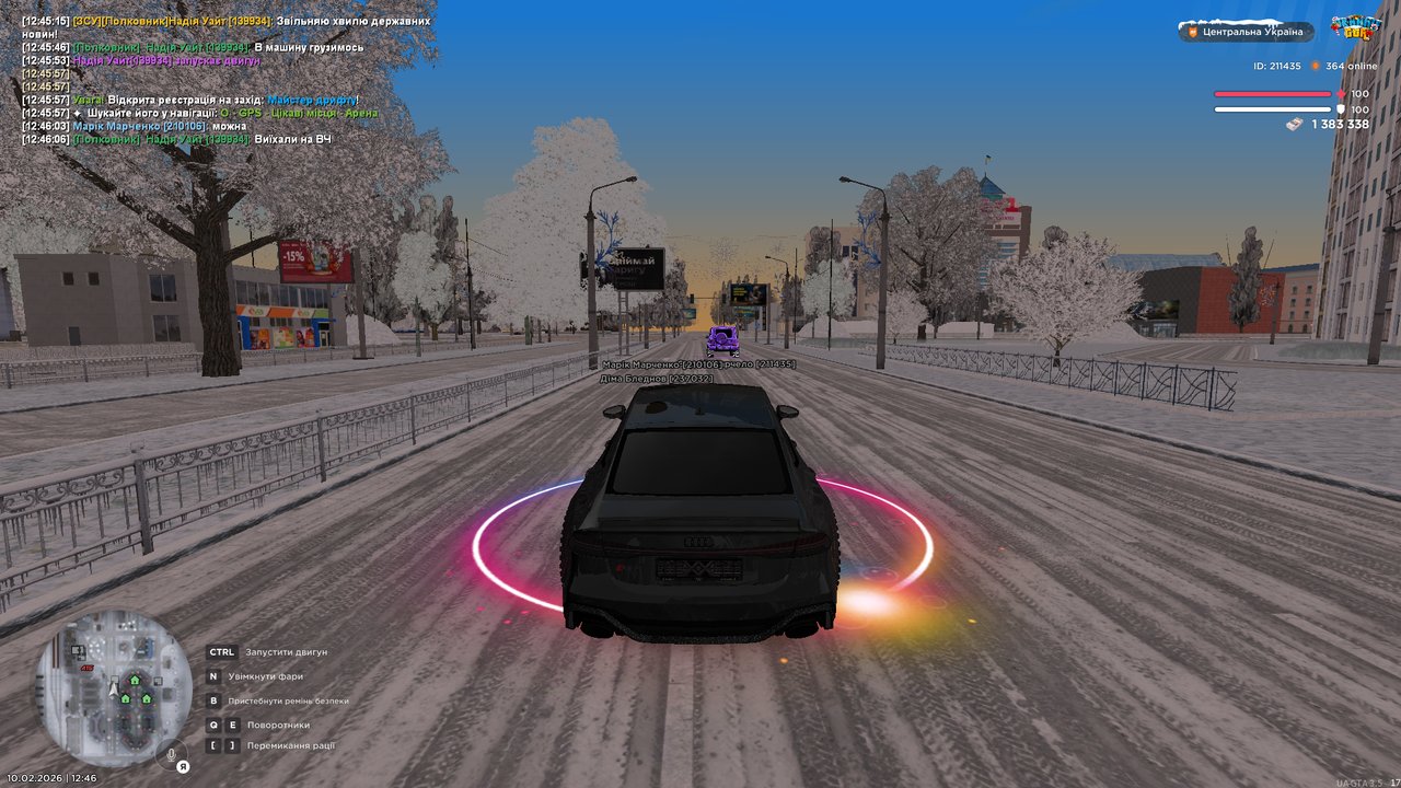 mta screen 2026 02 10 12 46 22