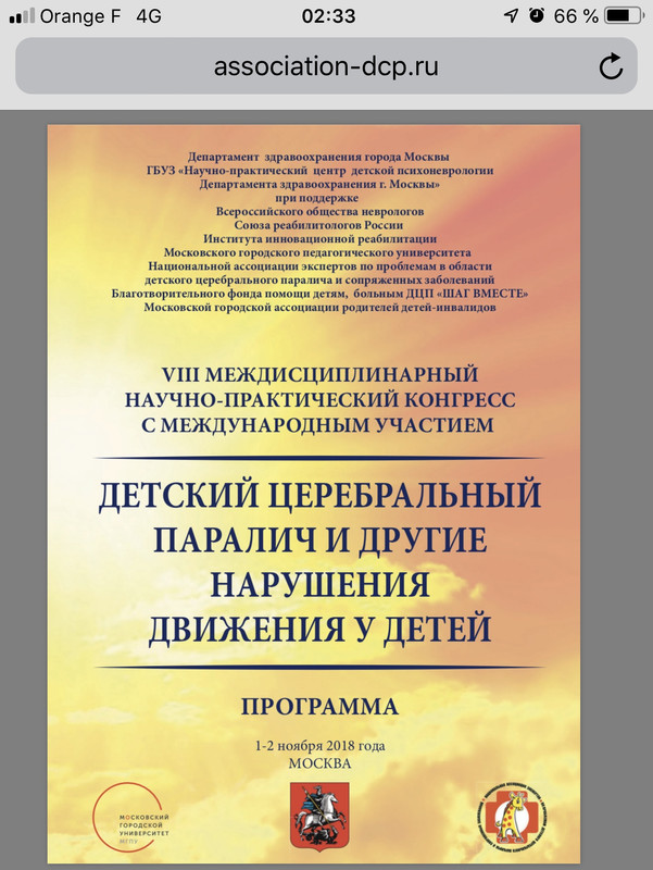 B005837E-BD9B-4109-9E99-9DF9CCA82297