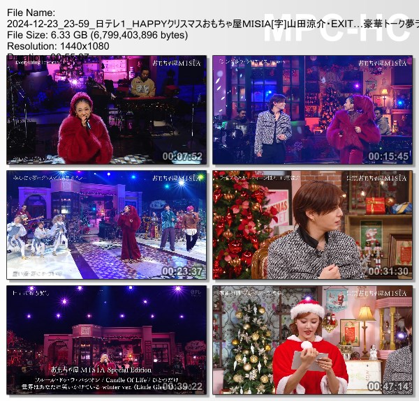 [TV-Variety] MISIA – HAPPYクリスマスおもちゃ屋MISIA (NTV 2024.12.23)