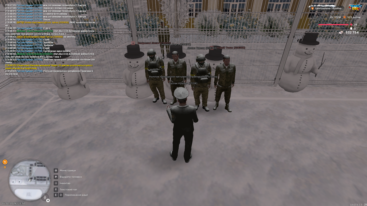 Тренування 10 (почав)