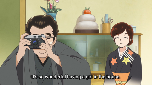 Subs-Please-Urusei-Yatsura-2022-12-1080p