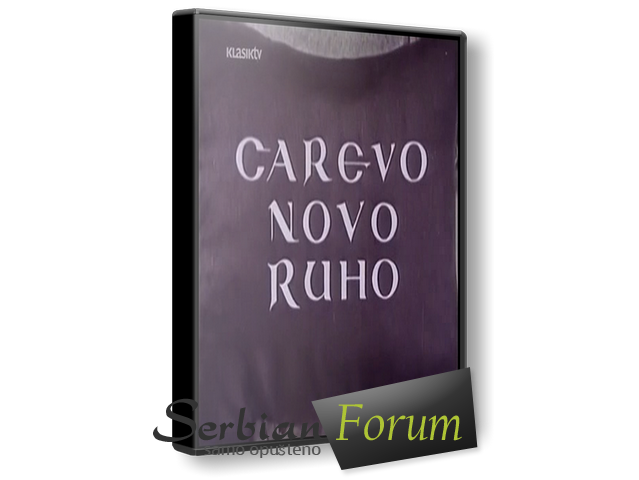 Carevo-novo-ruho-1961-SF.png