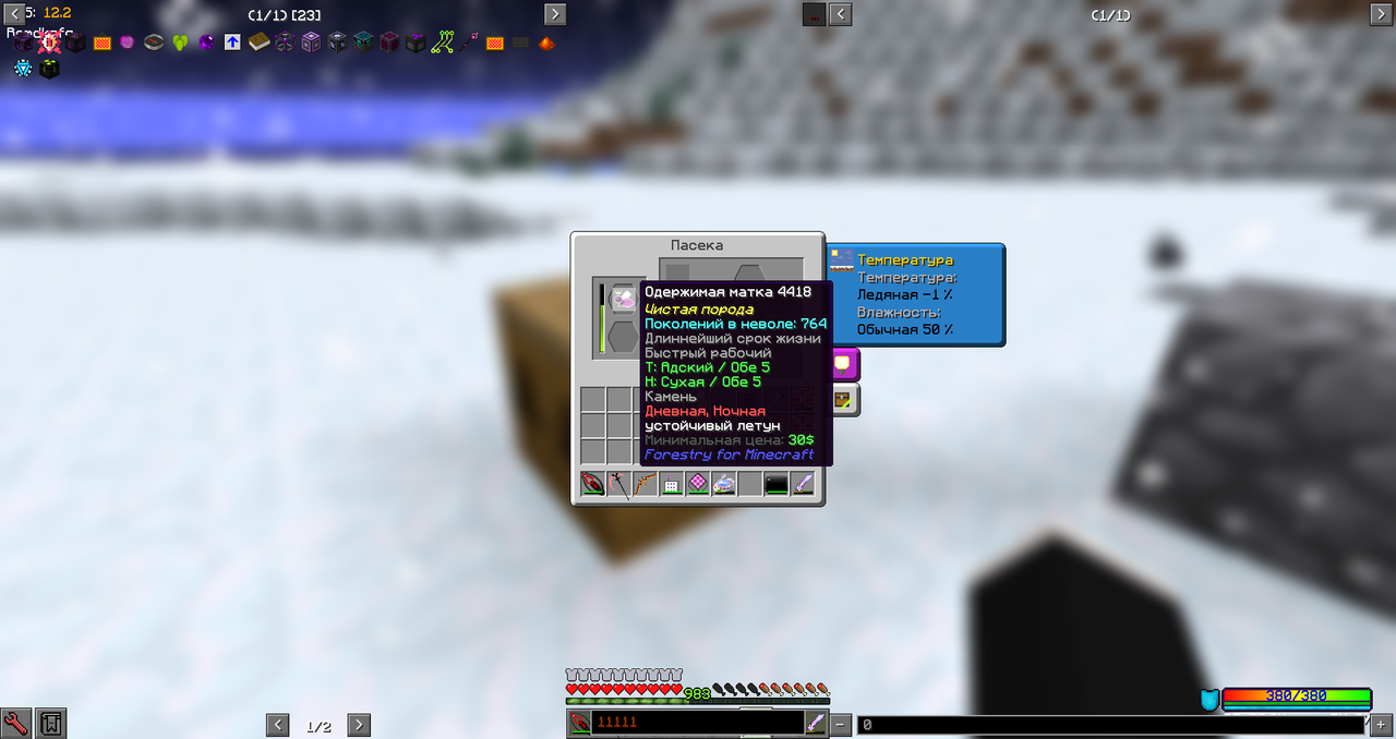 2023-10-19-00-21-04.png