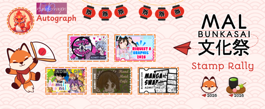2026 MAL Bunkasai Stamp Rally Card Rally Card