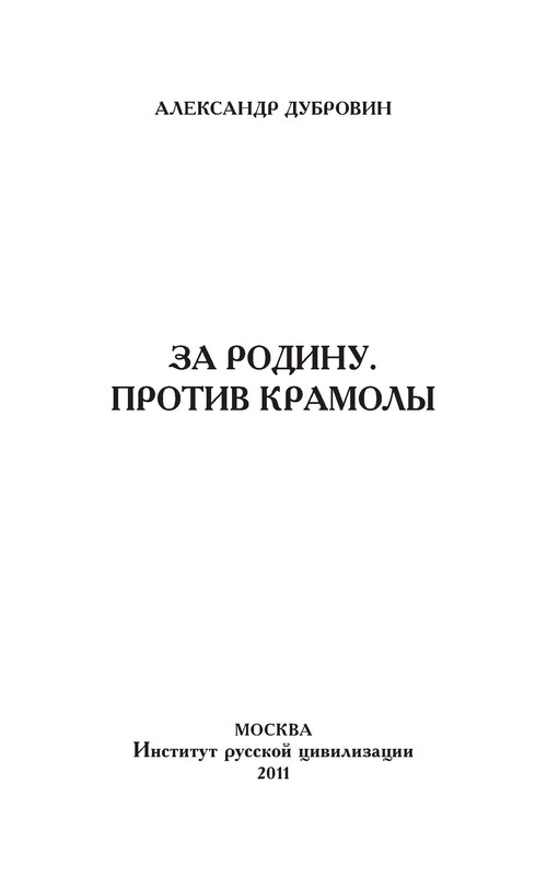 p0004