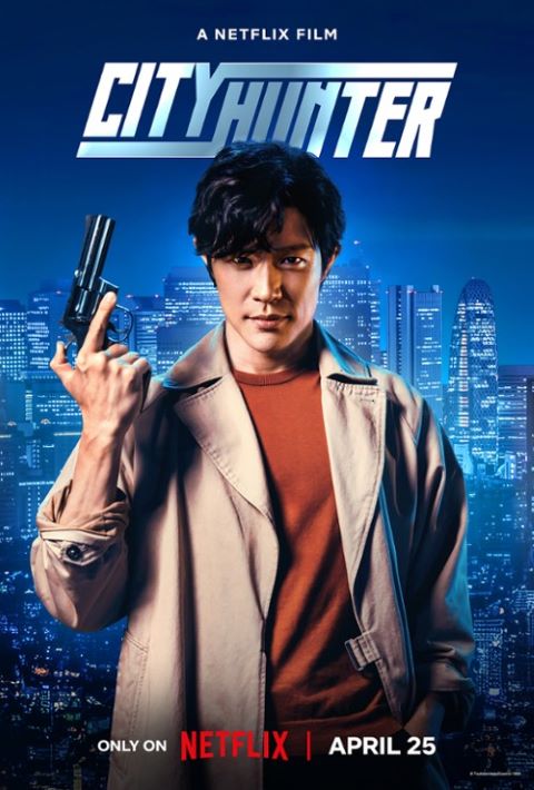 City Hunter / Shiti Hanta (2024) MULTi.1080p.NF.WEB-DL.H264.DDP5.1.Atmos-K83 / Lektor PL Napisy PL