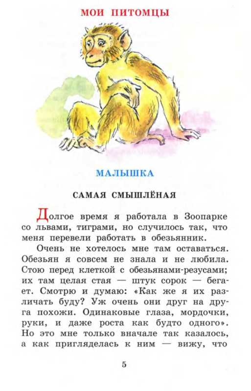p0010