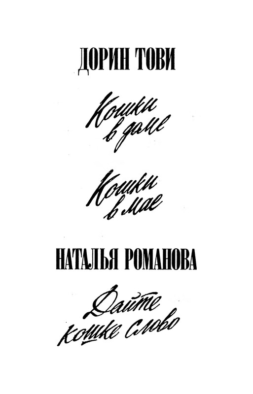 p0006